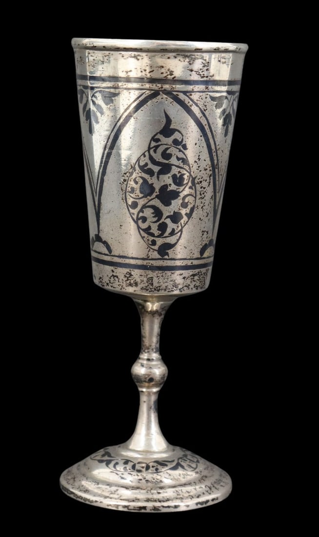 SILVER. (3) Assorted Russian Silver Cups. - 3