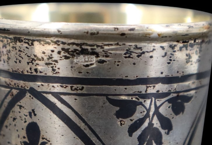 SILVER. (3) Assorted Russian Silver Cups. - 6