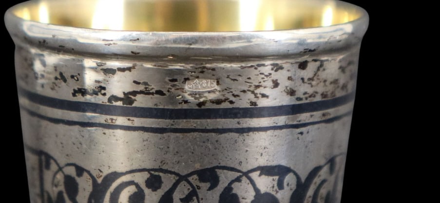 SILVER. (3) Assorted Russian Silver Cups. - 9