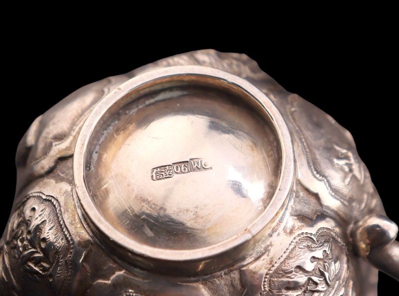 SILVER. Chinese Export Silver Items. - 13