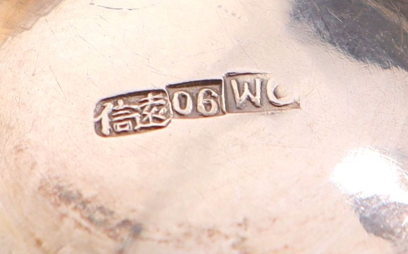 SILVER. Chinese Export Silver Items. - 14