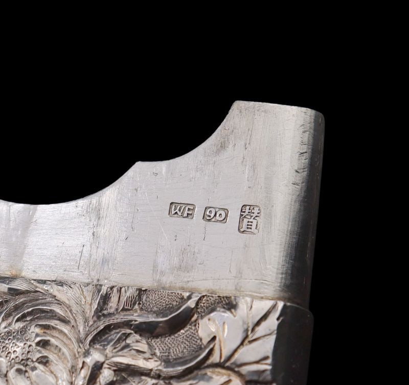 SILVER. Chinese Export Silver Items. - 6