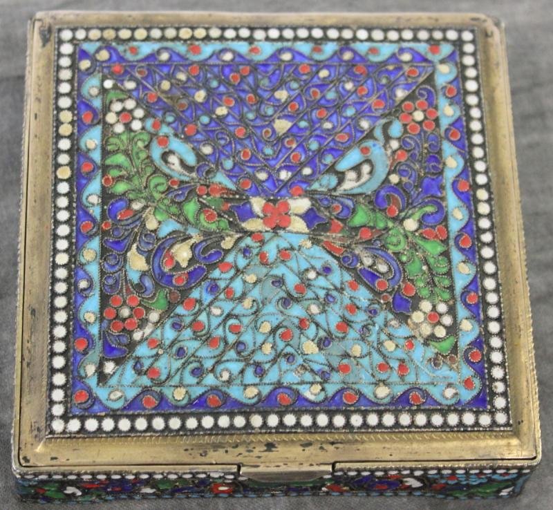 Russian, Silver Gilt and Enamel Cigar Box.: Marked on interior in Cyrillic. From a Scarsdale, NY estate. Dimensions: 4.375" wide x 4.375" deep x 1.125" high. Condition: Good.