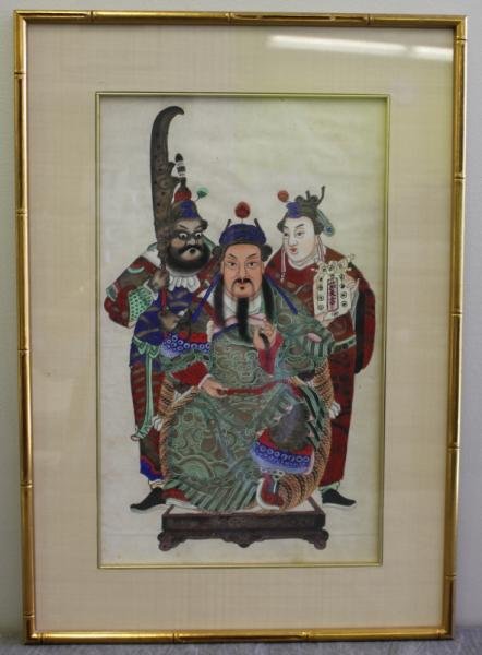 Antique Chinese Painting on Pith Paper.