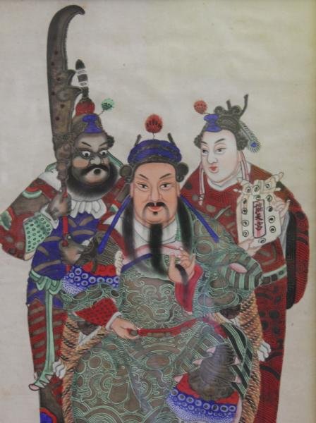 Antique Chinese Painting on Pith Paper. - 3