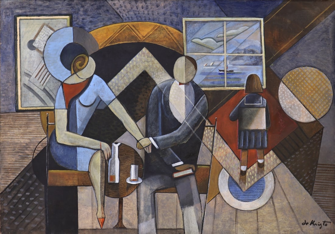 BELA DE KRISTO (HUNGARIAN - FRENCH, 1920-2006).: 'Family'. Oil on canvas. Signed lower right. Property from a Rye, NY collection. Dimensions: 26" h x 37" w. Frame: 30" h x 40.5" w.