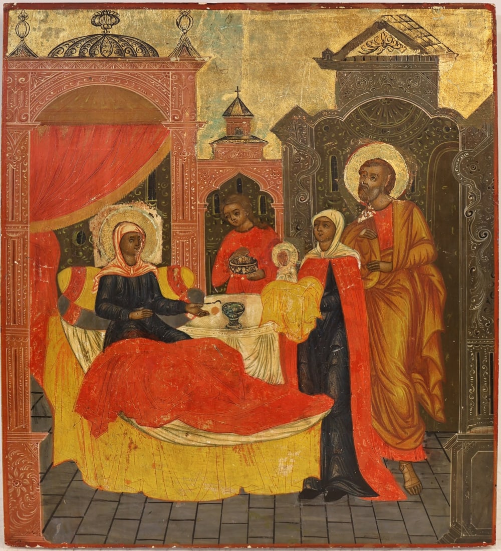 RUSSIAN ICON (19TH / 20TH CENTURY).: 'The Nativity of Mary'. Oil on panel. Property from a Rye, NY collection. Dimensions: 14.75" h x 13.125 "w. (unframed).