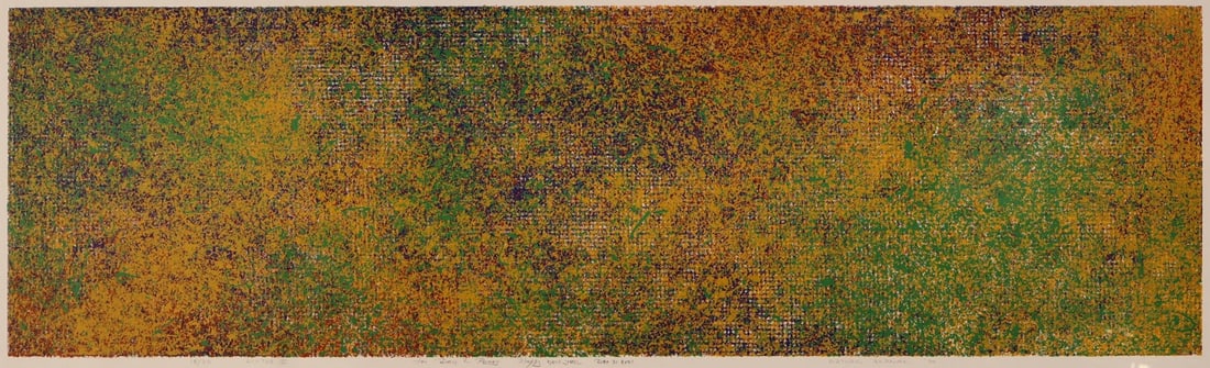 NATVAR BHAVSAR (INDIAN, b. 1934). (1 of 5)