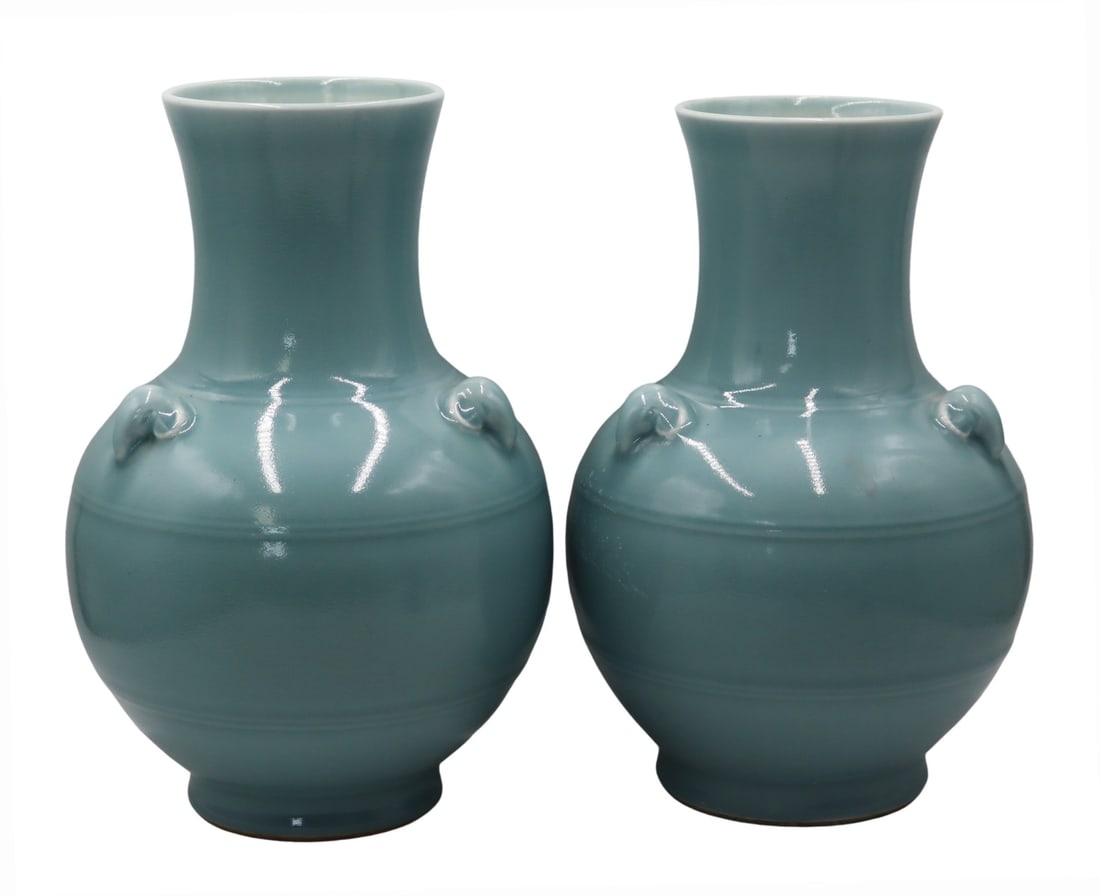 Pair of Chinese Light Blue Vases with Ram's Heads. (1 of 10)