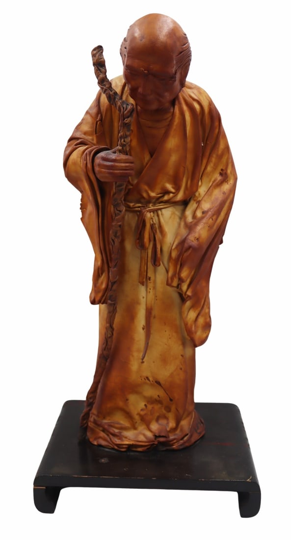 Signed LIU MIAO CHAN Leather Figural Sculpture. (1 of 9)