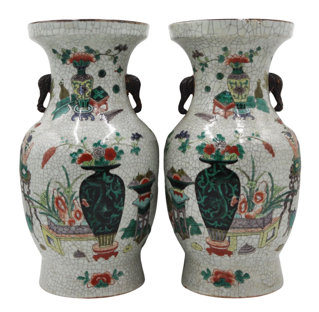 Pair of Chinese Famille Verte Crackle Glaze Vases. (1 of 19)