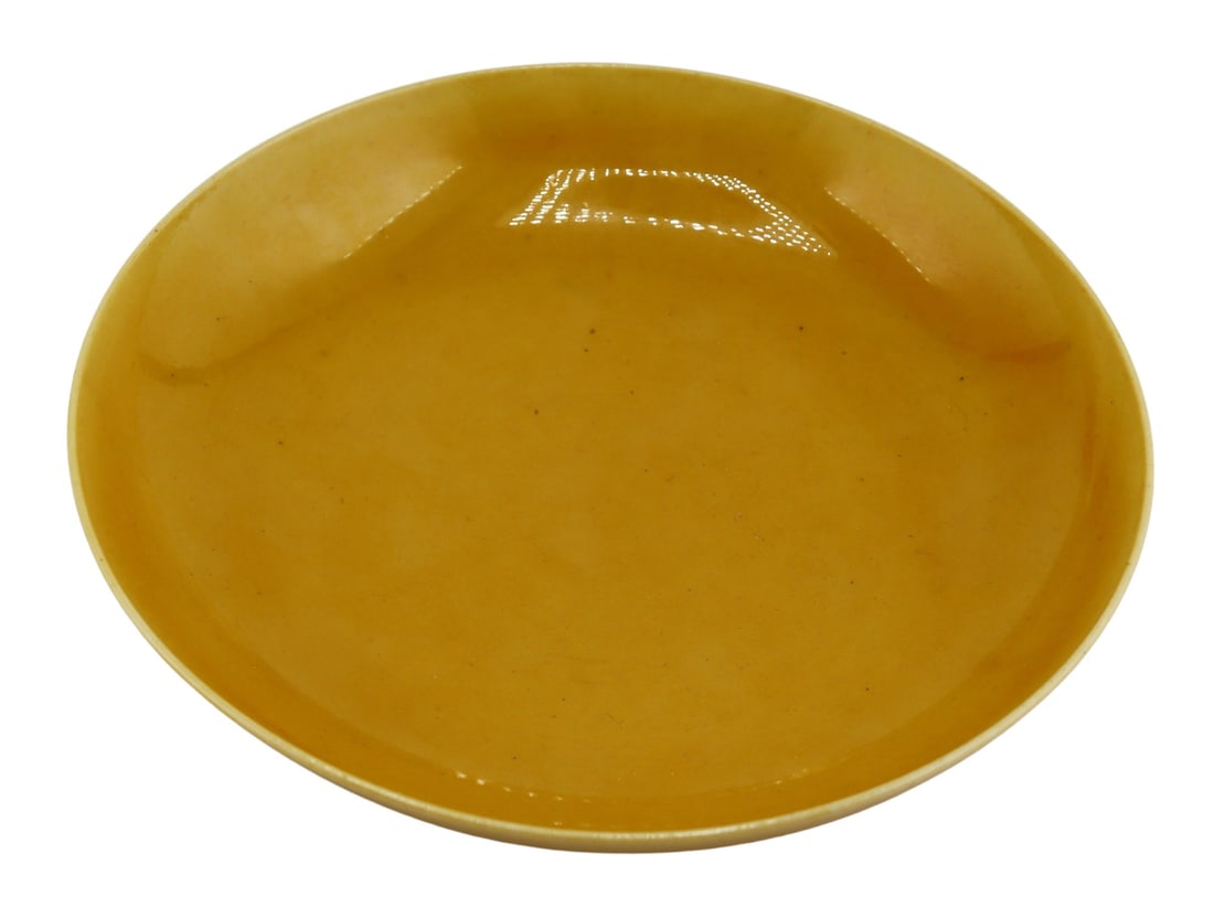 Chinese Yellow Glaze Dish, GuangXu. (1 of 7)