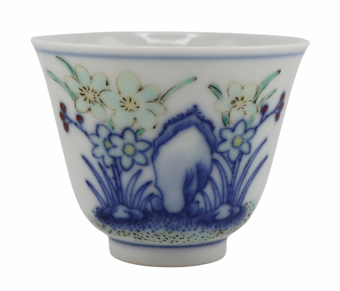 Chinese Enamel Decorated Cup, GuangXu. (1 of 8)