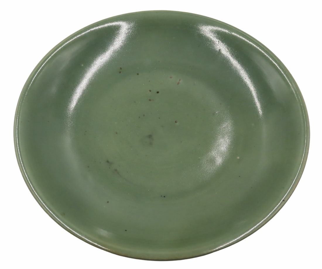 Chinese Celadon Charger. (1 of 9)