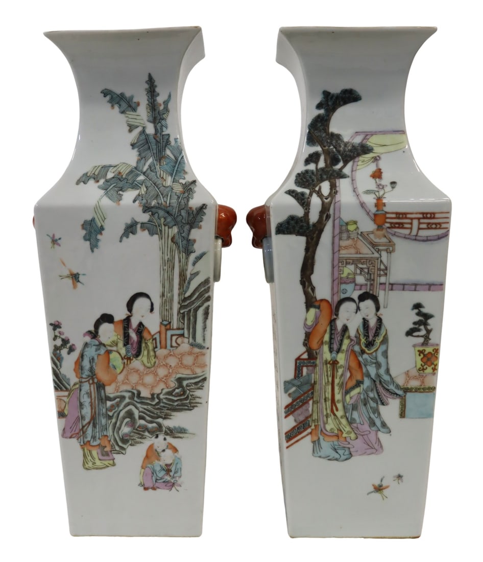Pair of Large Chinese Famille Rose Vases. (1 of 20)