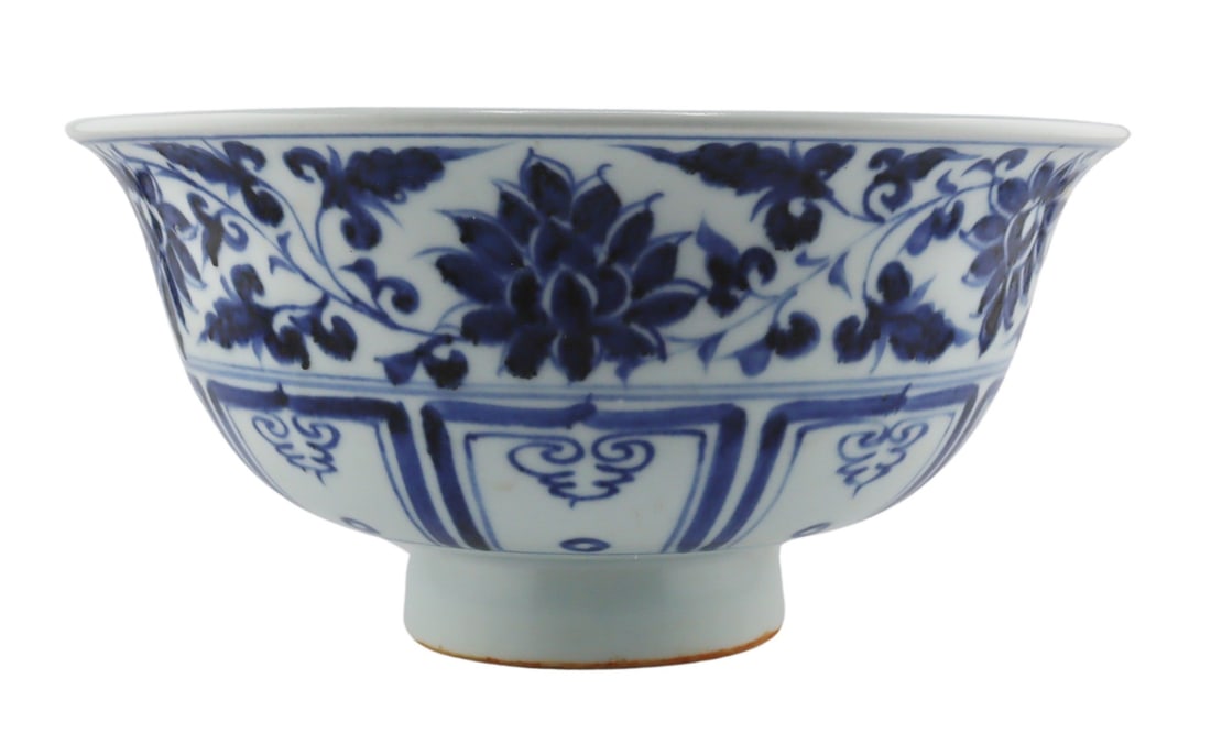 Chinese Blue and White Bowl with Dragons, Flowers, (1 of 9)