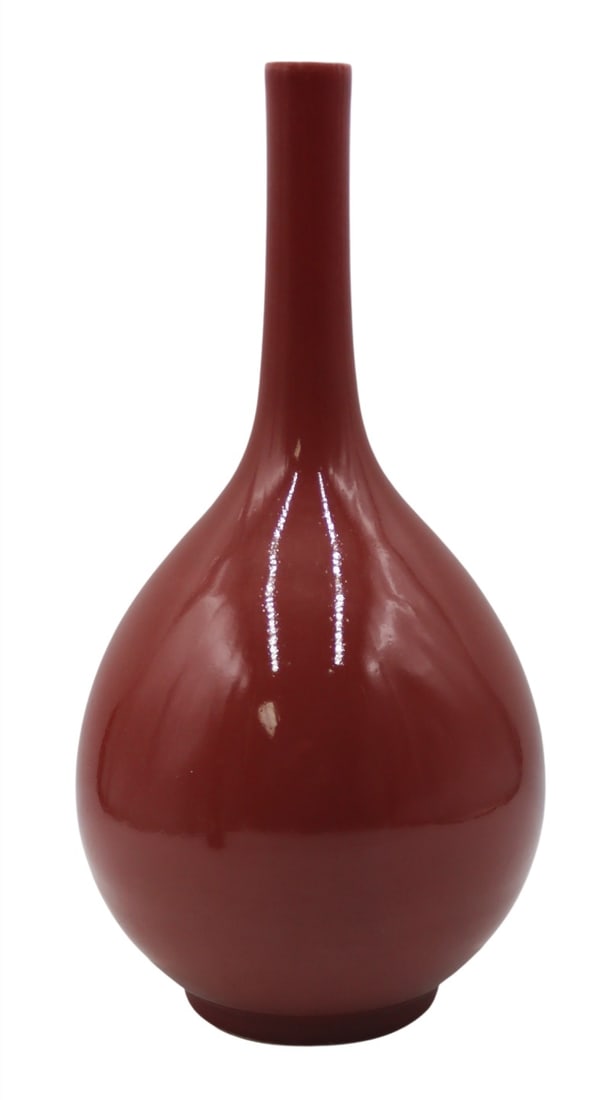 Chinese Sang de Beouf Bottle Neck Vase. (1 of 9)