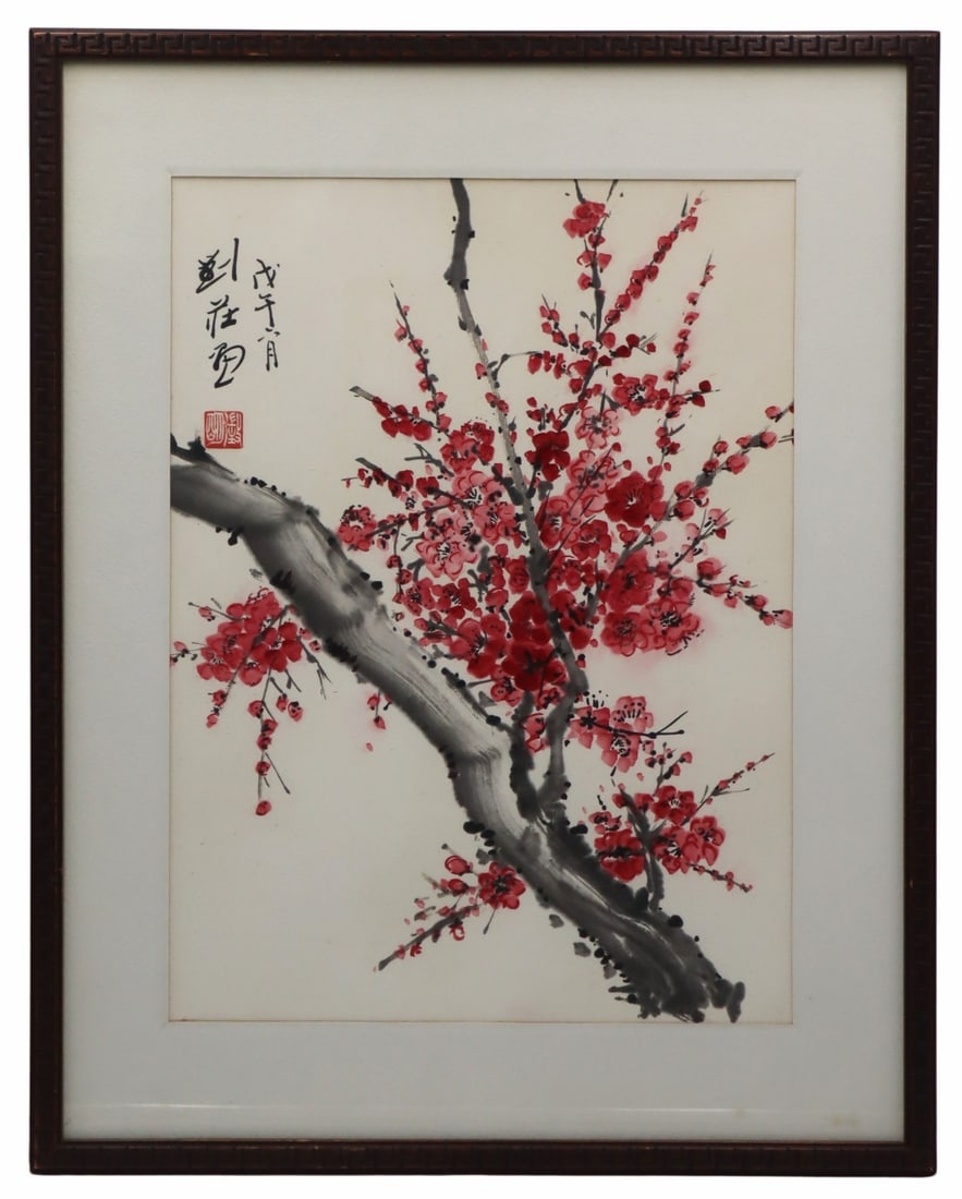 Signed Chinese Painting of a Pink Flowering Tree. (1 of 6)