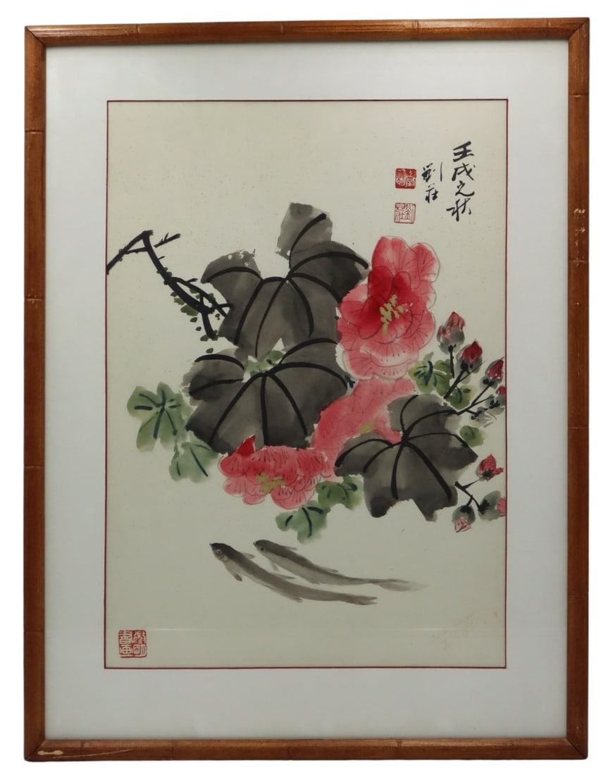 Signed Chinese Painting of Pink Flowers and Fish.: Signed Chinese painting of pink flowers set above two fish. Signed upper right and lower left. From an E 83rd St, Manhattan estate. Dimensions: frame measures approx. 25" h x 19" w, sight