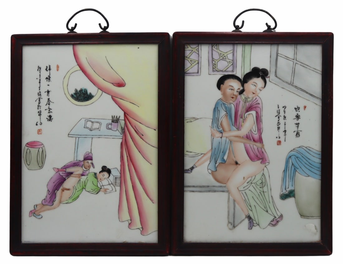 (2) Chinese Enamel Decorated Erotic Plaques. (1 of 9)