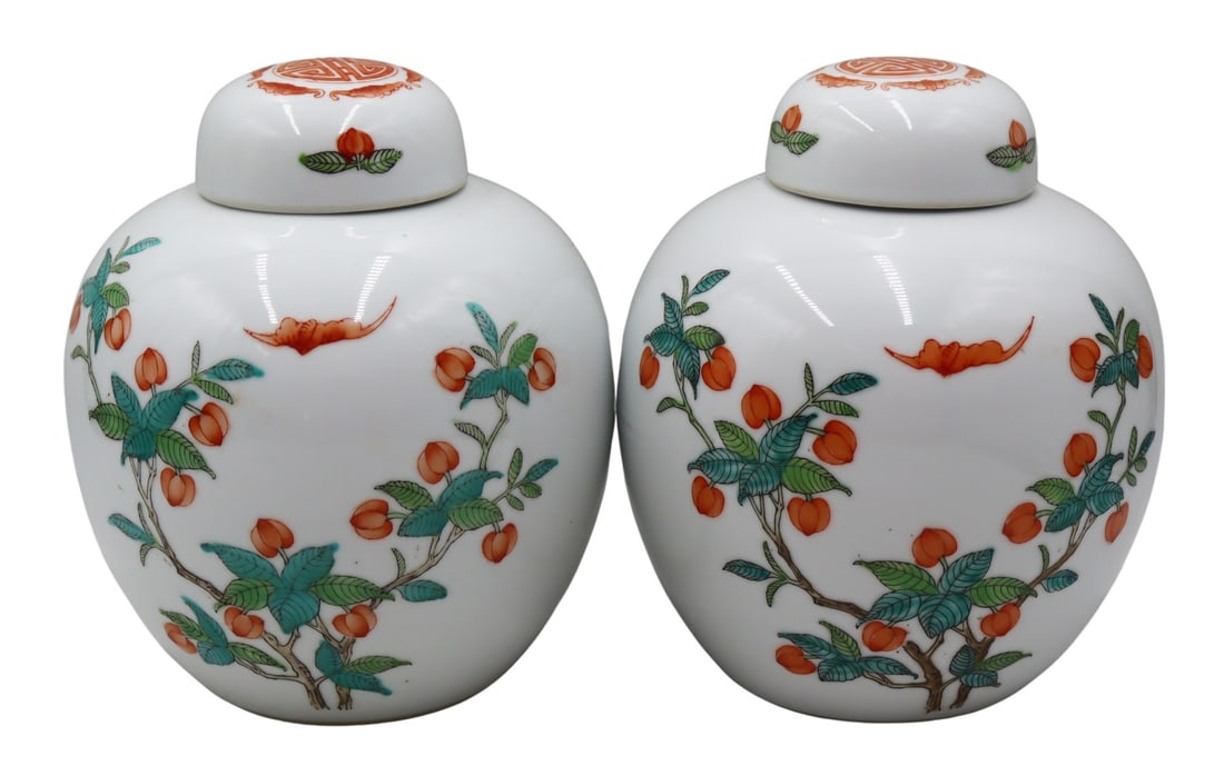 Pair of Chinese Bat and Peaches Lidded Urns. (1 of 10)
