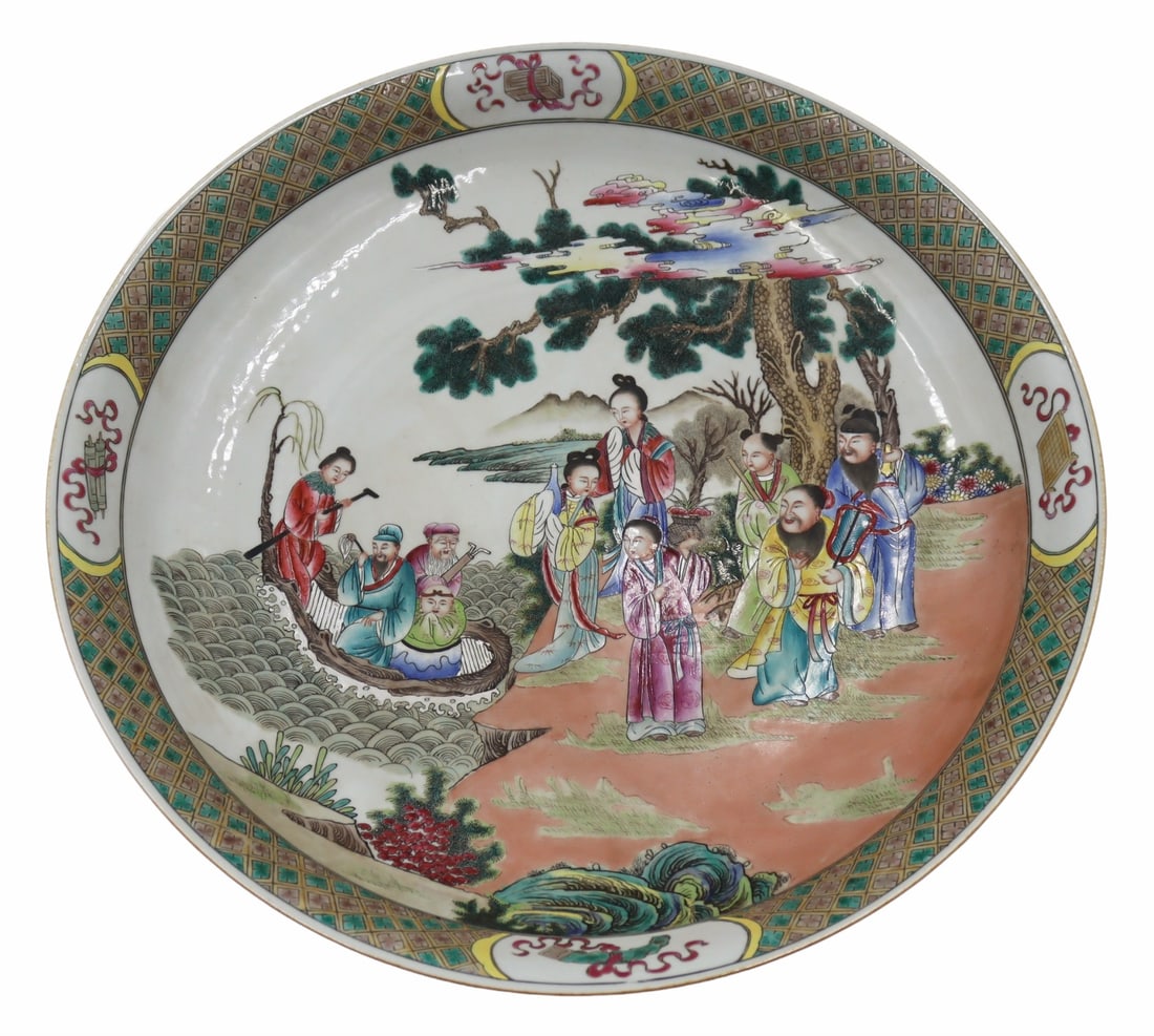 Chinese Famille Rose Enamel Decorated Charger. (1 of 12)