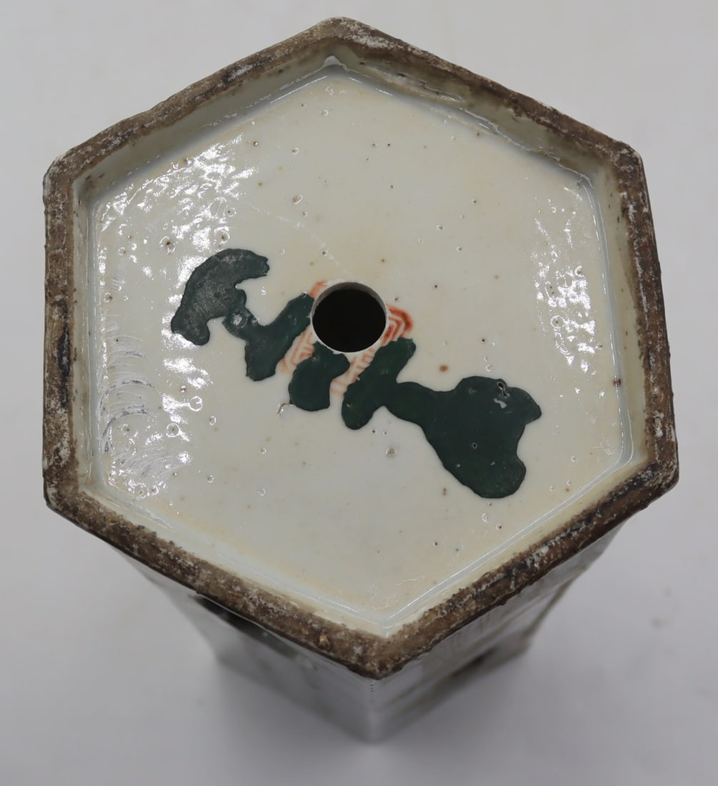 (2) Signed Chinese Hexagonal Pierced Hat Stands. - 10