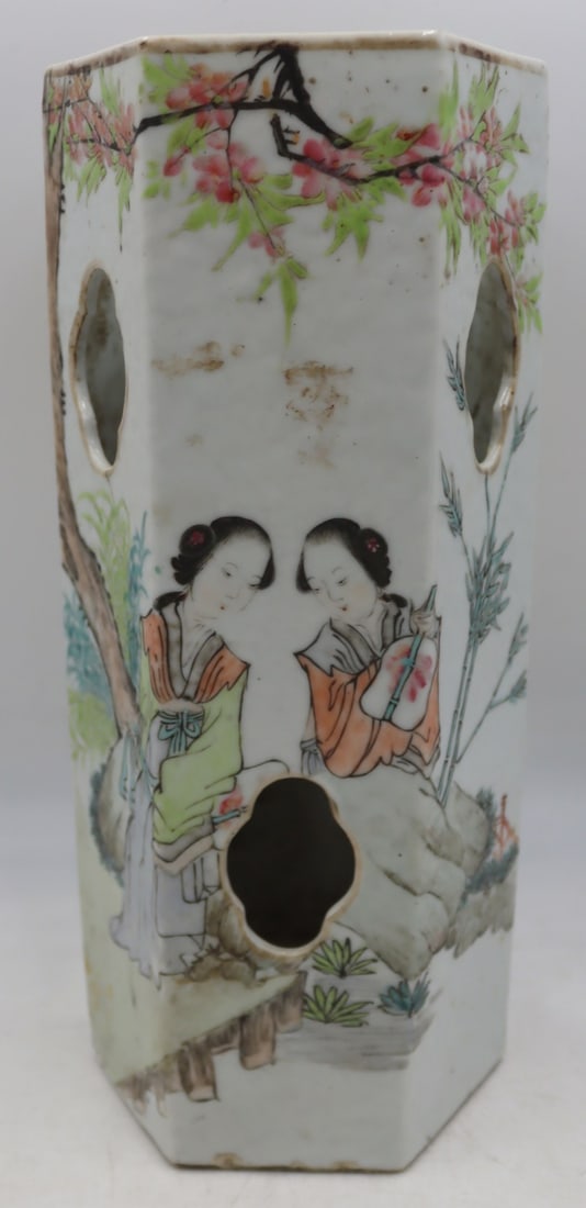 (2) Signed Chinese Hexagonal Pierced Hat Stands. - 11