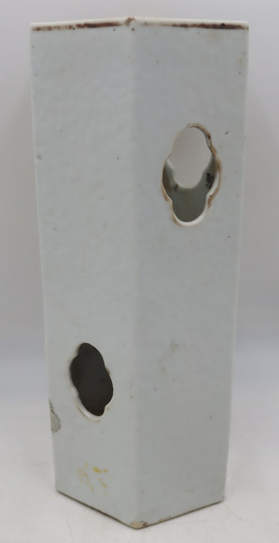 (2) Signed Chinese Hexagonal Pierced Hat Stands. - 14