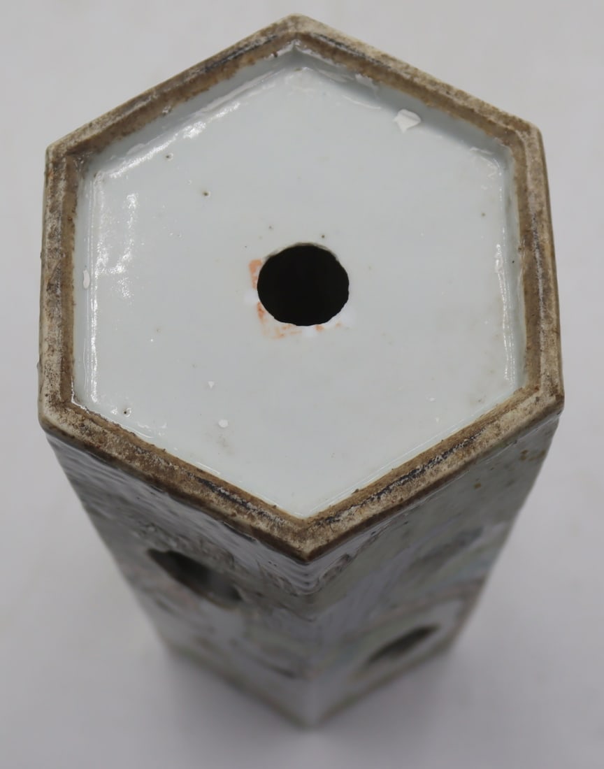 (2) Signed Chinese Hexagonal Pierced Hat Stands. - 17