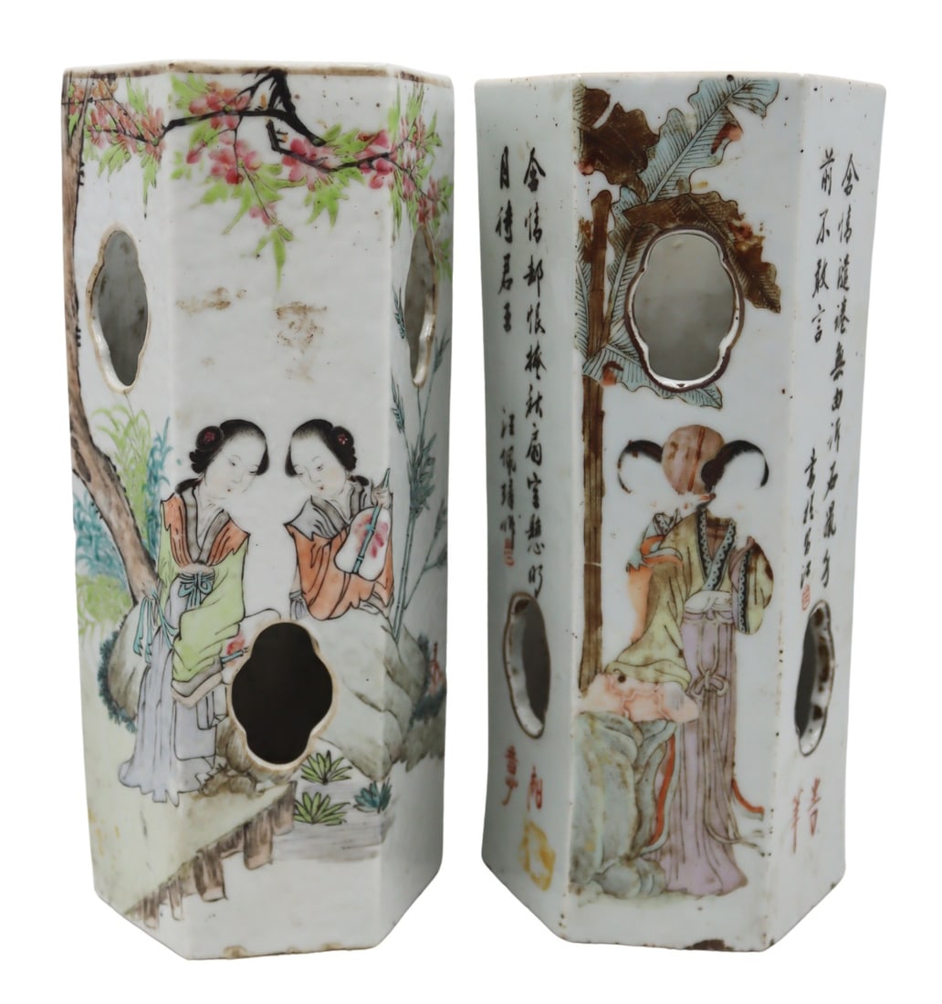 (2) Signed Chinese Hexagonal Pierced Hat Stands. (1 of 17)