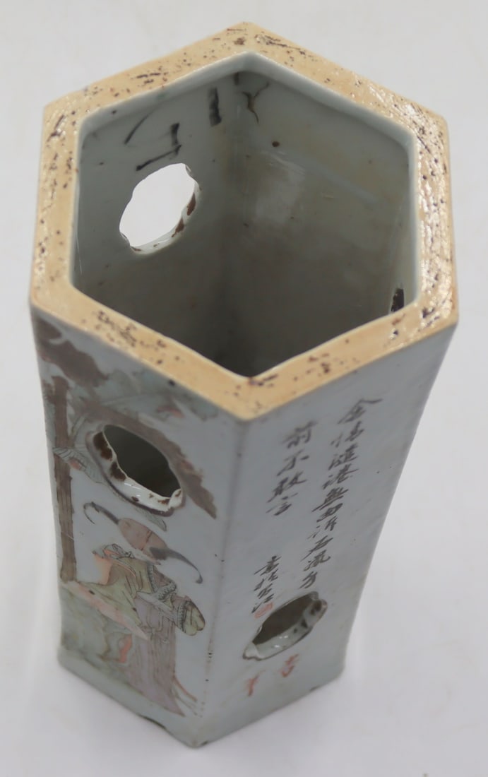 (2) Signed Chinese Hexagonal Pierced Hat Stands. - 9