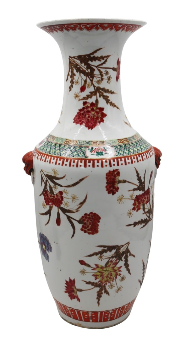 Tall Chinese Famille Rose Enamel Decorated Vase.: Chinese Famille Rose enamel decorated vase displaying flora, and lions head handles with rings. From a Queens, NY estate. Dimensions: vase measures approx. 23.125" h.