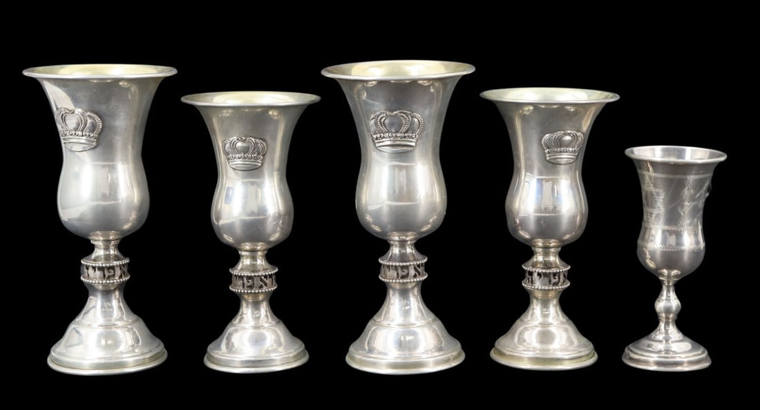 JUDAICA. Assorted Sterling Kiddush Cups. (1 of 8)