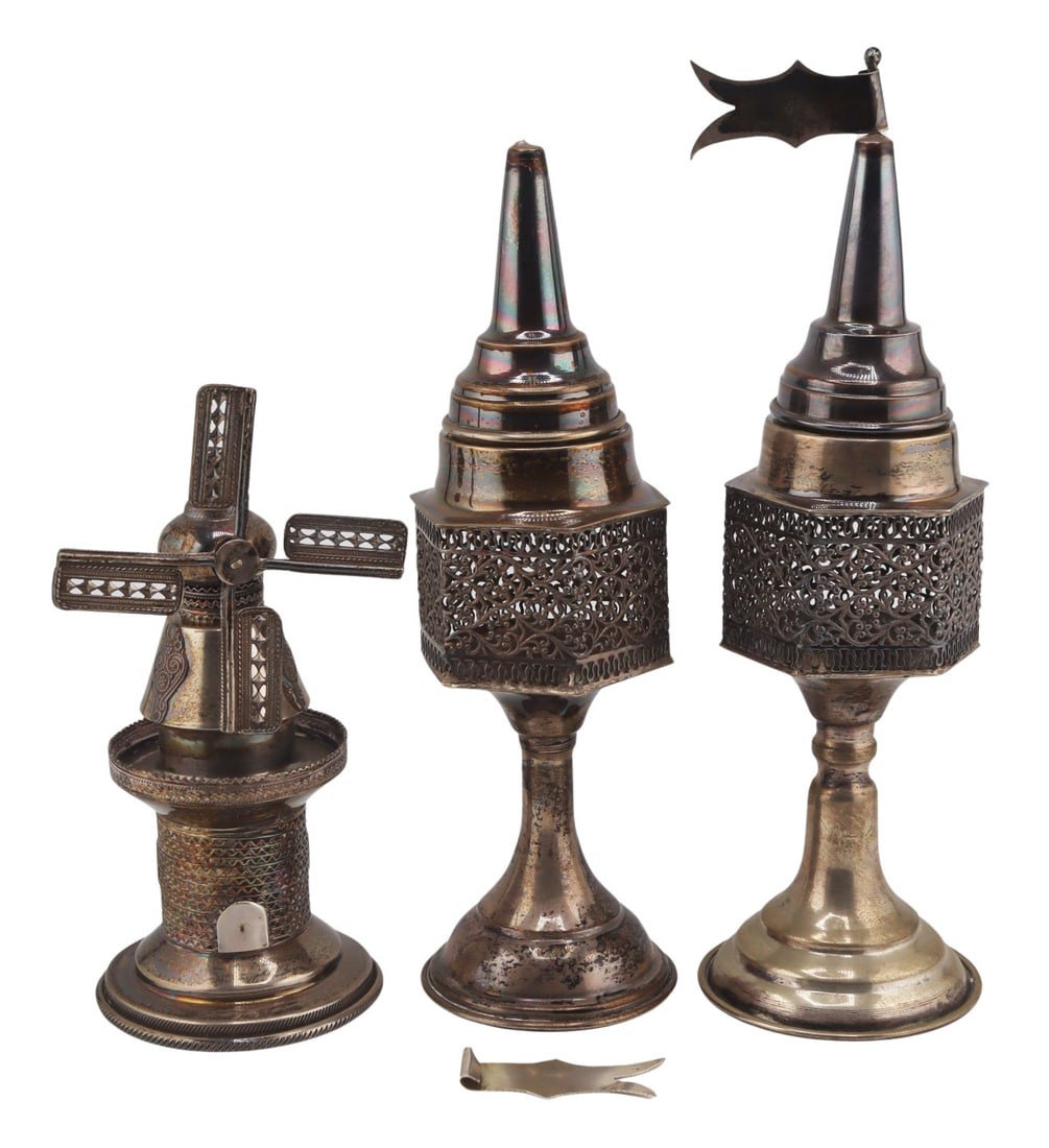 JUDAICA. (3) Silver Spice Towers Inc. Ben Zion. (1 of 15)