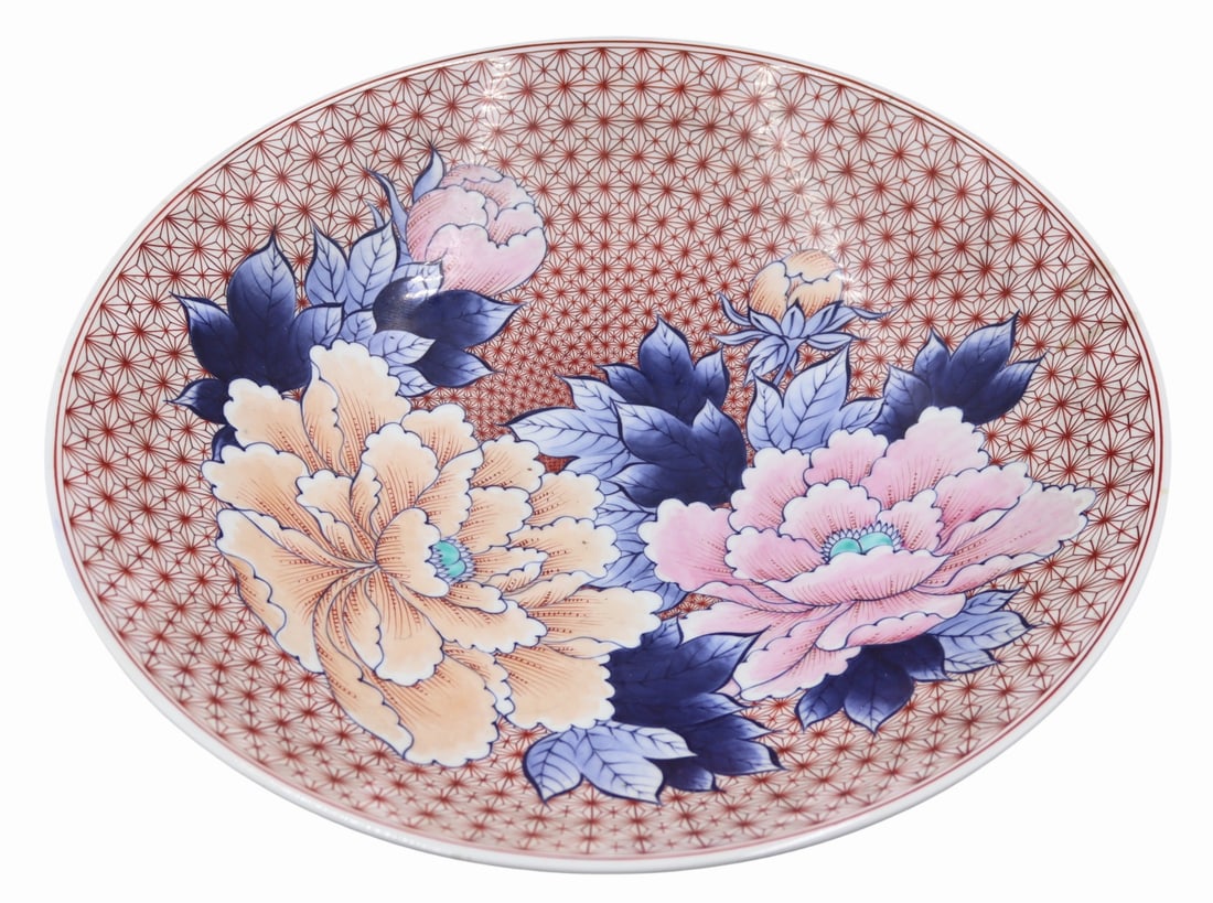 Signed Japanese Floral Pedestal Bowl. (1 of 11)