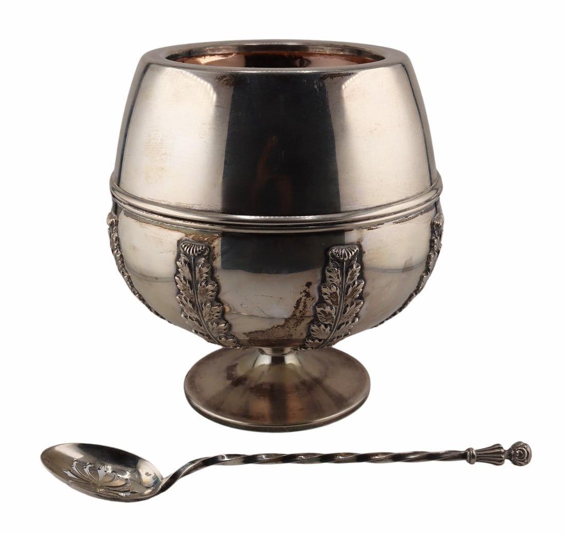 SILVER. Messulam .800 Silver Vessel and Spoon. (1 of 11)