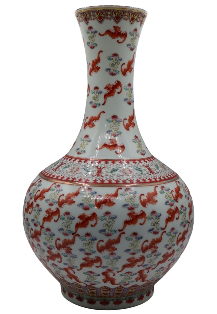 Famille Rose Chinese Porcelain Vase. (1 of 11)