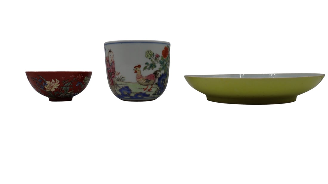 3 Piece Set of Famille Rose Chinese Porcelain. (1 of 20)