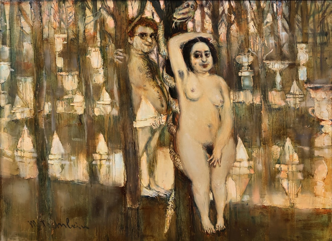 MARK TOCHILKIN (UKRAINIAN / ISRAELI, b. 1958). (1 of 5)