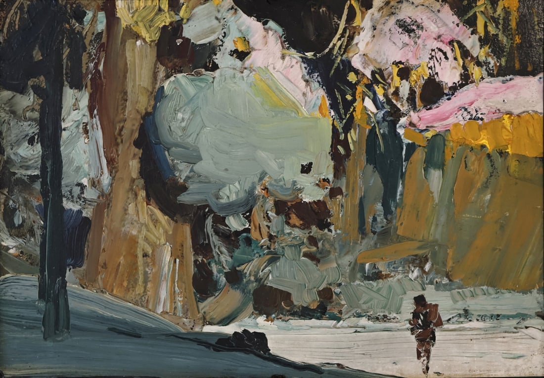 CHARLES SHEPARD CHAPMAN N.A.(AMERICAN, 1879-1962).: 'Figure in Landscape'. Oil on board. Apparently unsigned. Provenance: Gifted by the artist to Grant Tyson Reynard N. A. (1887-1968). Note: Verso attached label states the work was made by Chapman as a