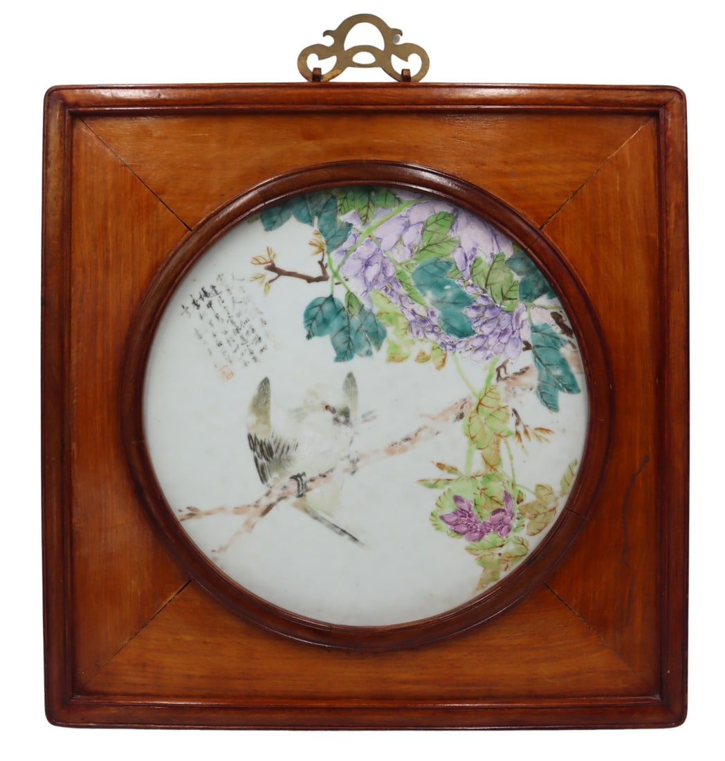 Signed Chinese Enamel Decorated Plaque of Birds (1 of 10)