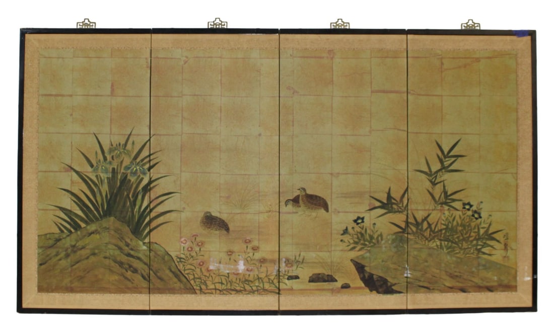 Signed Chinese Painted Four Panel Folding Screen. (1 of 18)