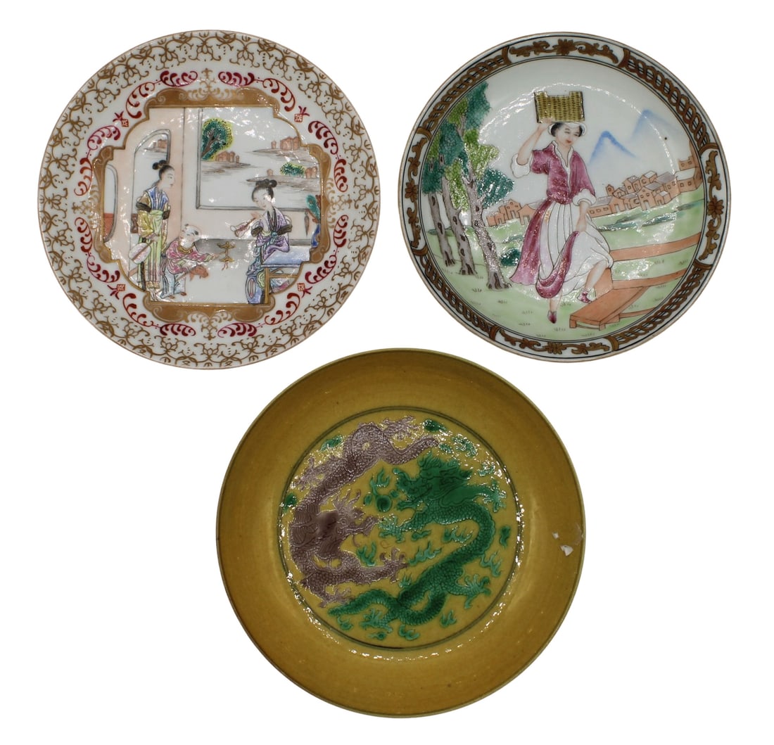 Collection of 3 Chinese Porcelain Dishes.: Chinese Famille rose erotic porcelain dish displaying a woman carrying a basket with the underside featuring the same woman bent over with her dress pulled back showing her bare rear; a Chinese yellow