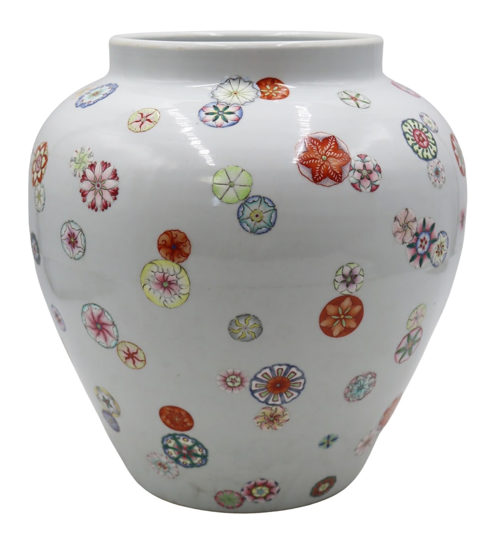 Large Chinese 'Flower-Ball' Enamel Decorated Jar. (1 of 20)