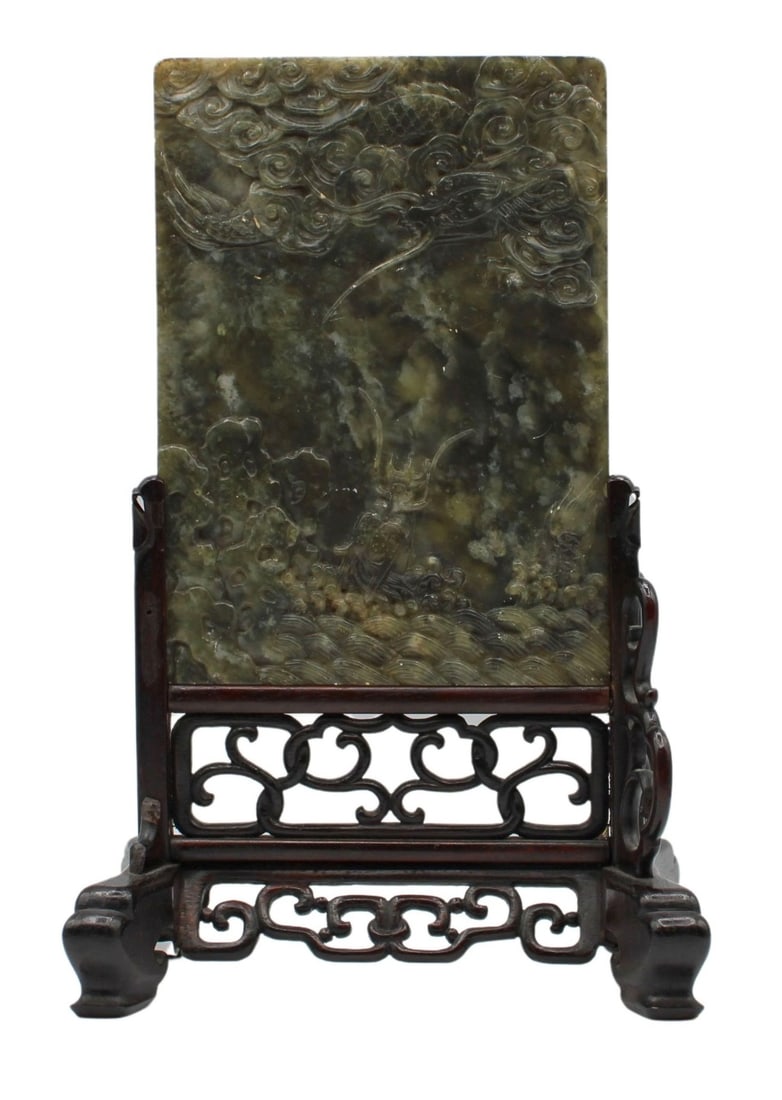Chinese Carved Jade Table Screen on Stand. (1 of 11)