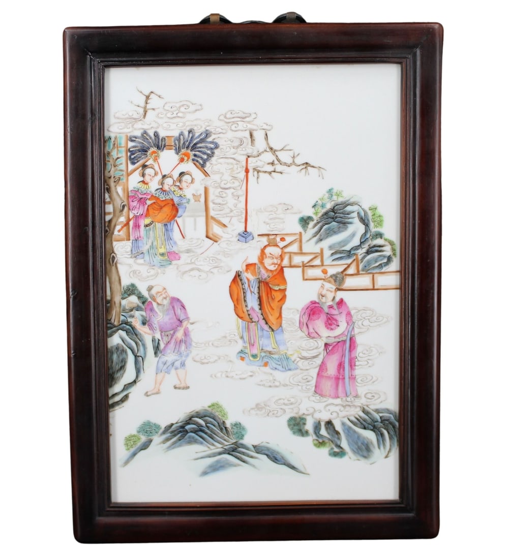 Framed Chinese Famille Rose Porcelain Plaque. (1 of 11)