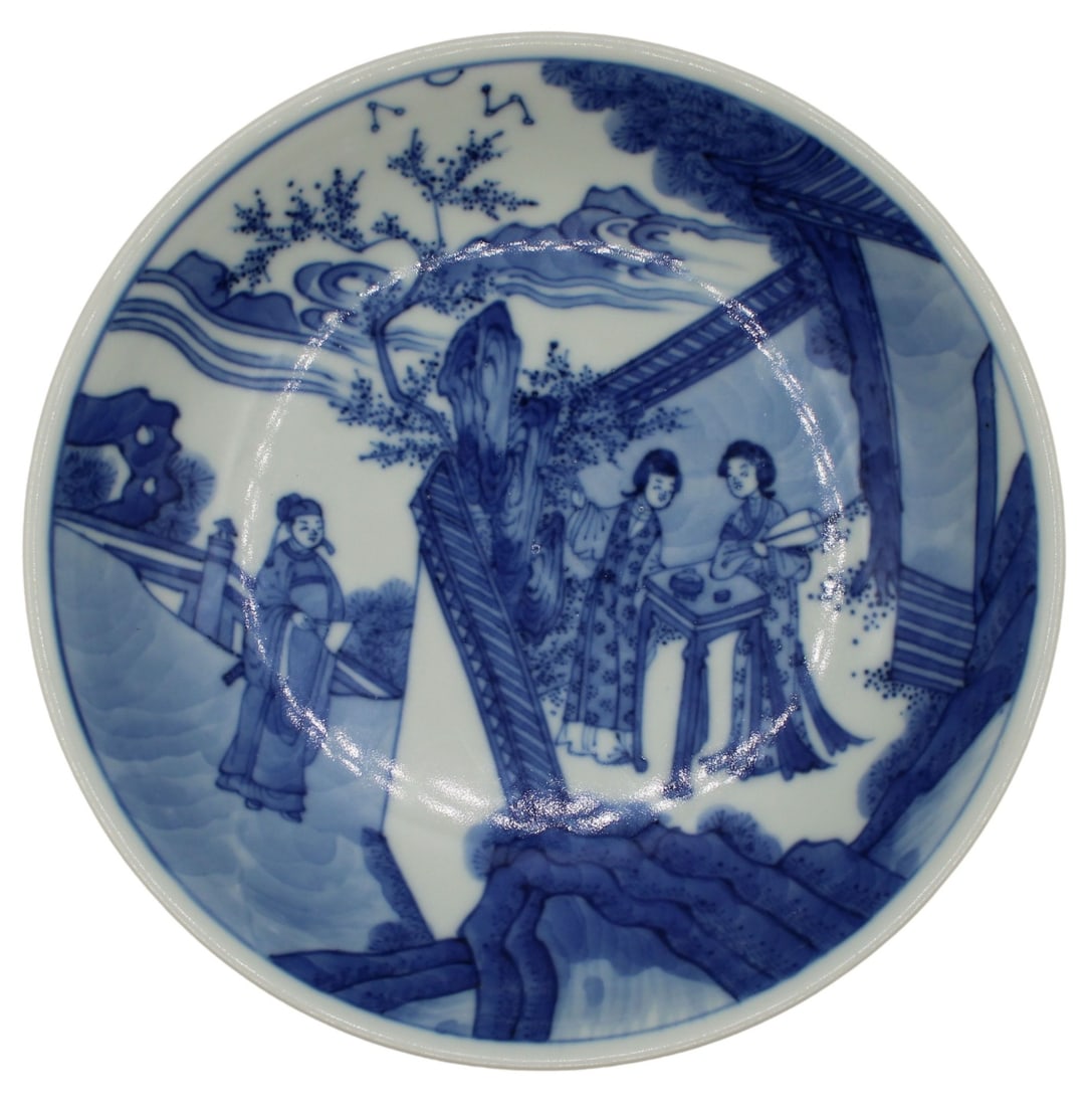 Collection of (3) Chinese Porcelain Bowls.: Chinese blue and white porcelain bowl depicting people, landscape & foliage. Exterior has smaller depictions of landscape & architecture. Blue 6-character mark in a double blue ring & stic