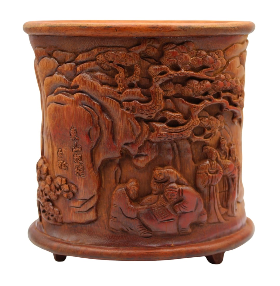 Chinese Wood Carved Brush Pot. (1 of 13)