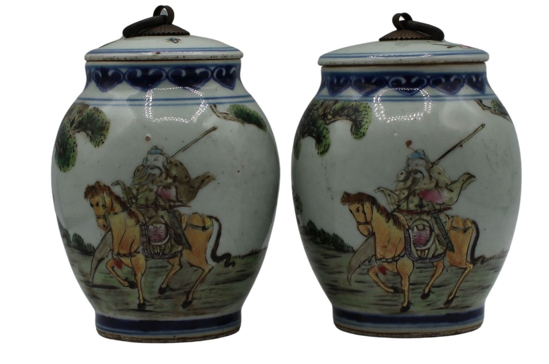 Near-Pair of Chinese Porcelain Small Lidded Jars. (1 of 20)